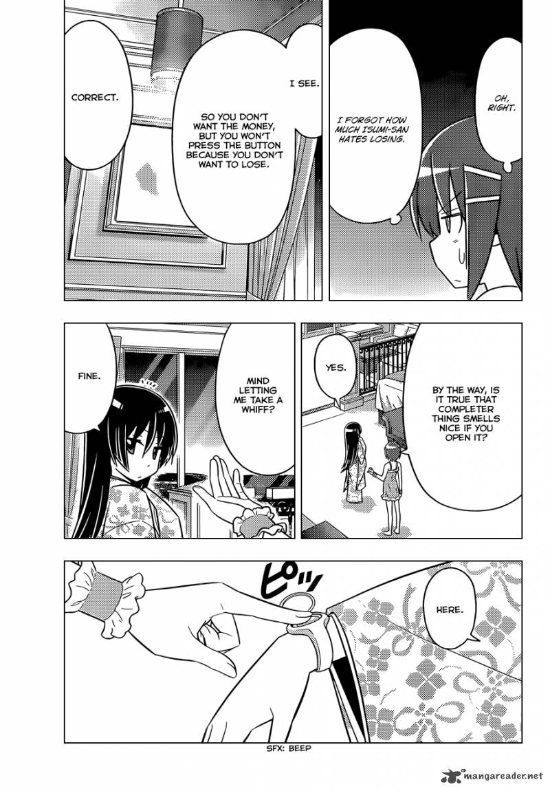 Hayate The Combat Butler 506 8