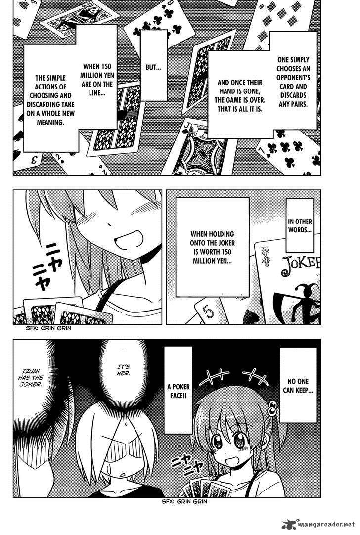 Hayate The Combat Butler 508 11