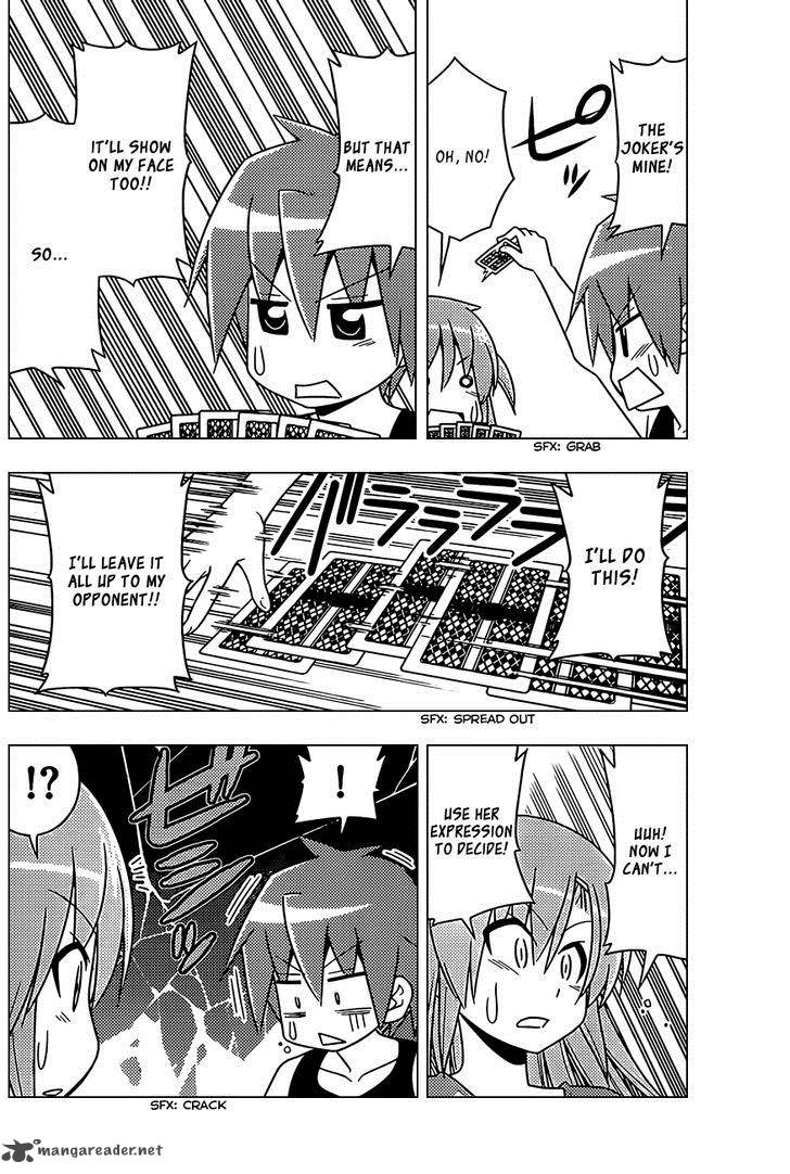 Hayate The Combat Butler 508 13