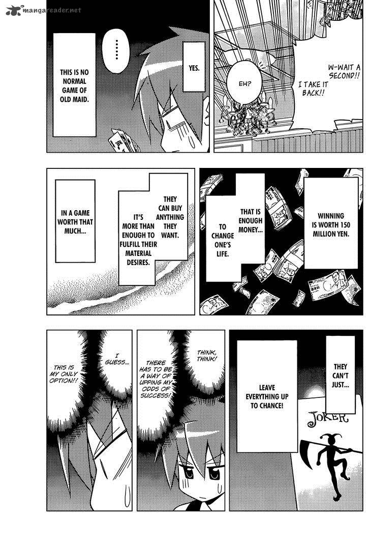 Hayate The Combat Butler 508 14