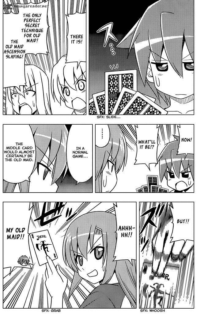 Hayate The Combat Butler 508 15