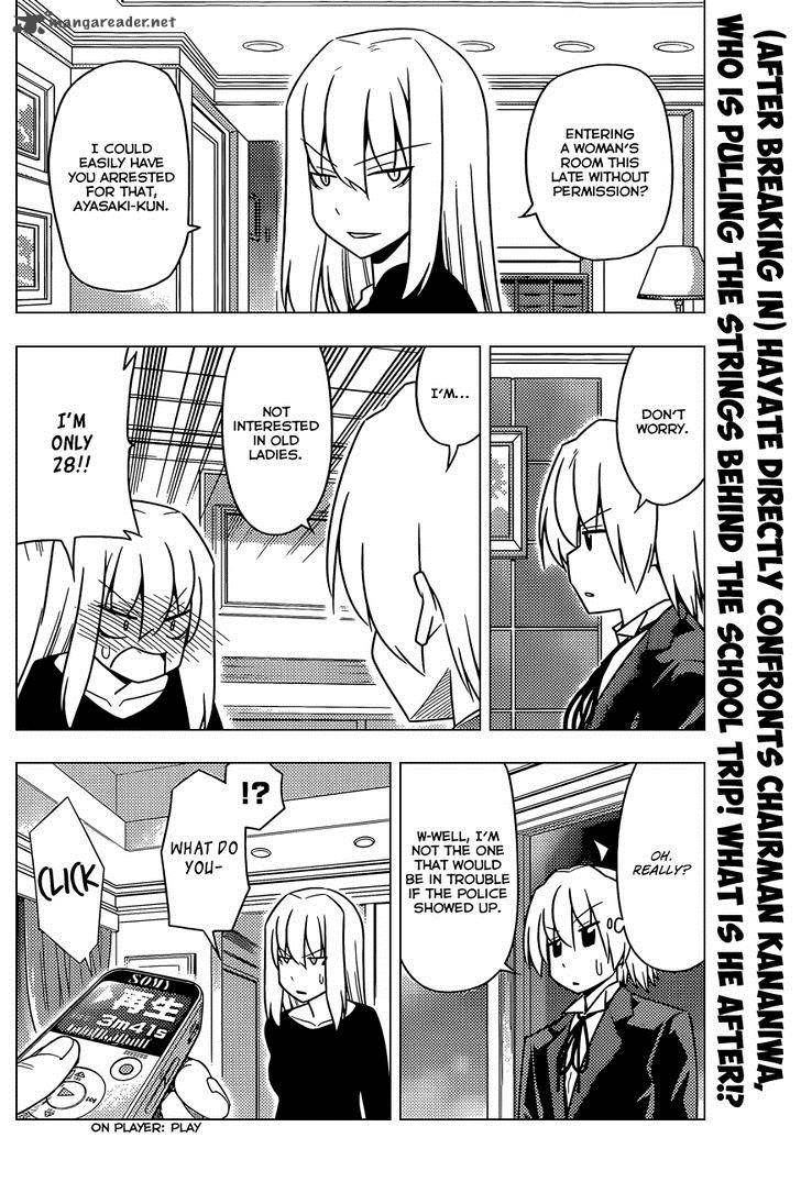 Hayate The Combat Butler 508 3