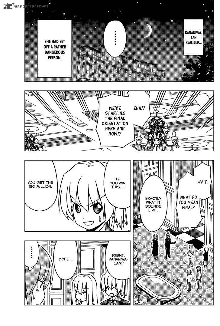Hayate The Combat Butler 508 6