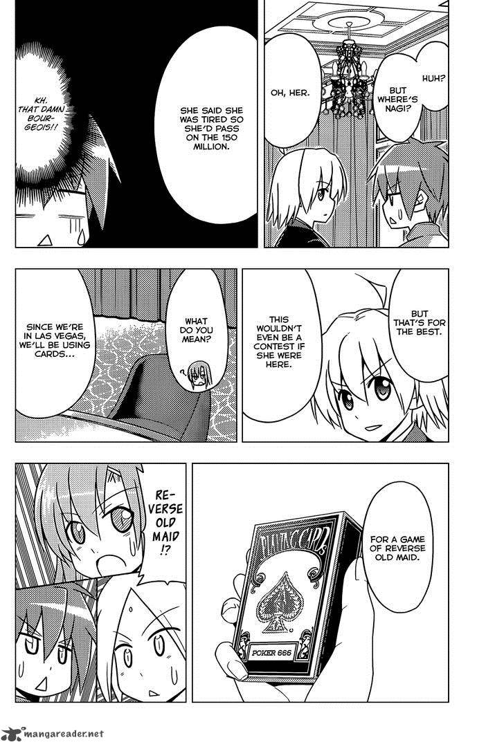 Hayate The Combat Butler 508 7