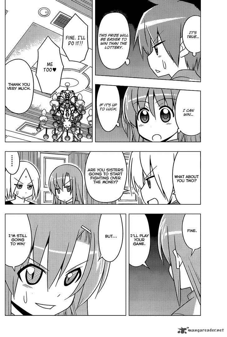 Hayate The Combat Butler 508 9