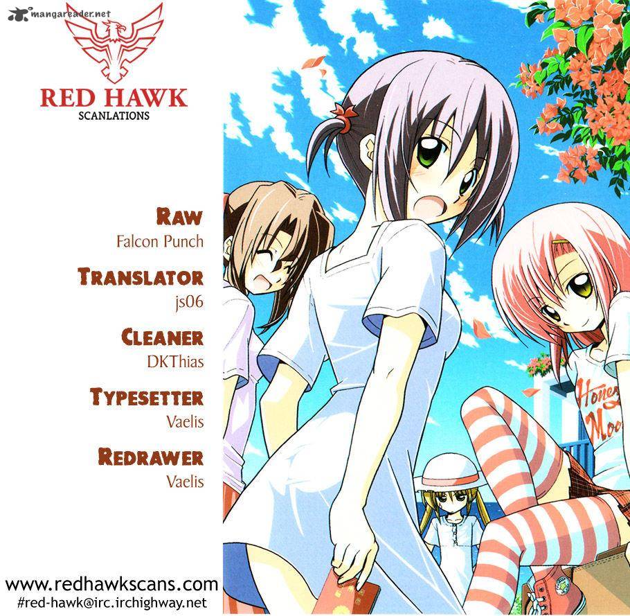 Hayate The Combat Butler 509 1