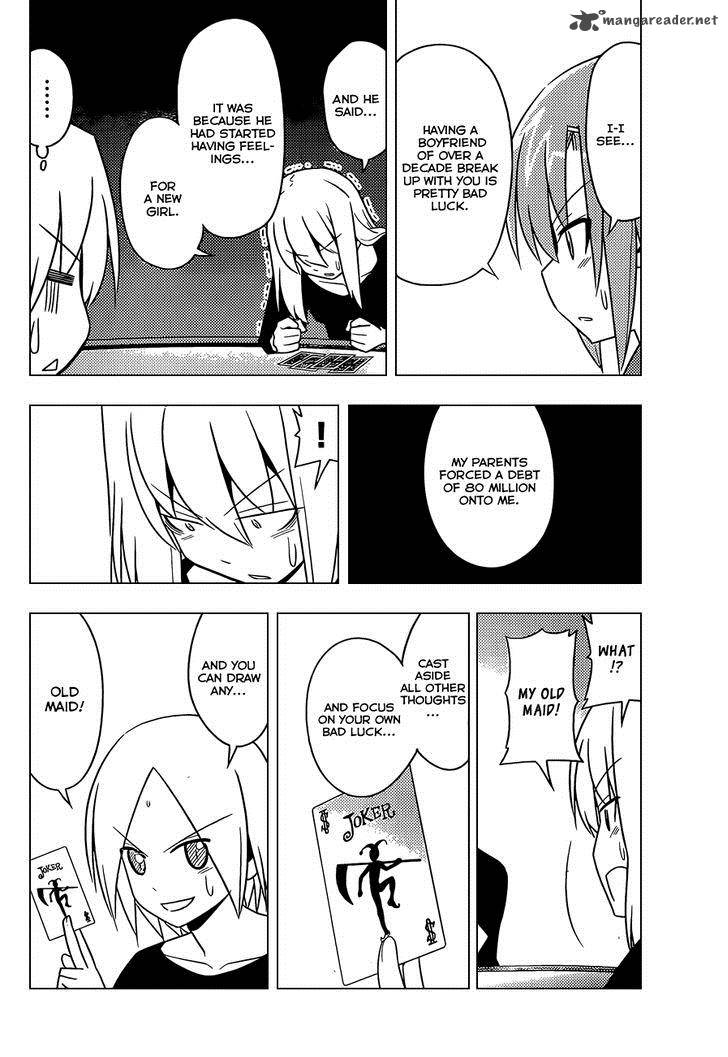 Hayate The Combat Butler 509 11