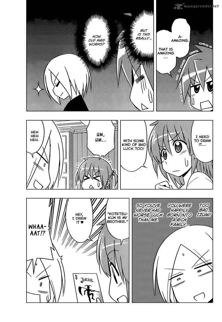 Hayate The Combat Butler 509 12