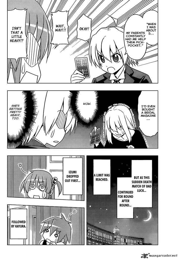 Hayate The Combat Butler 509 15