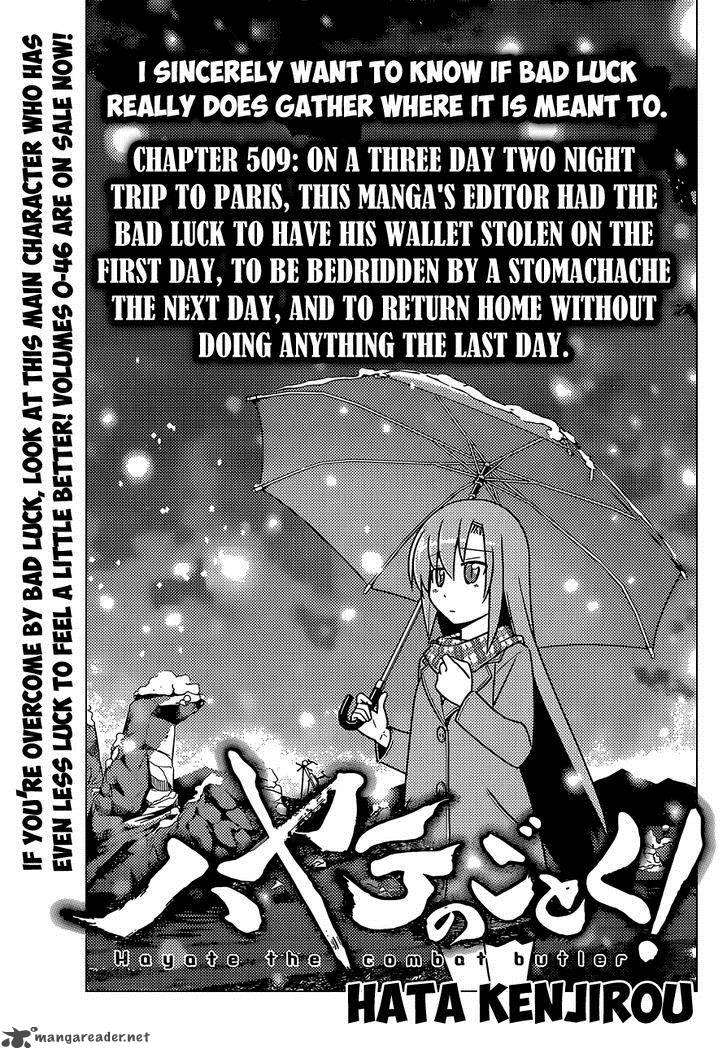 Hayate The Combat Butler 509 2