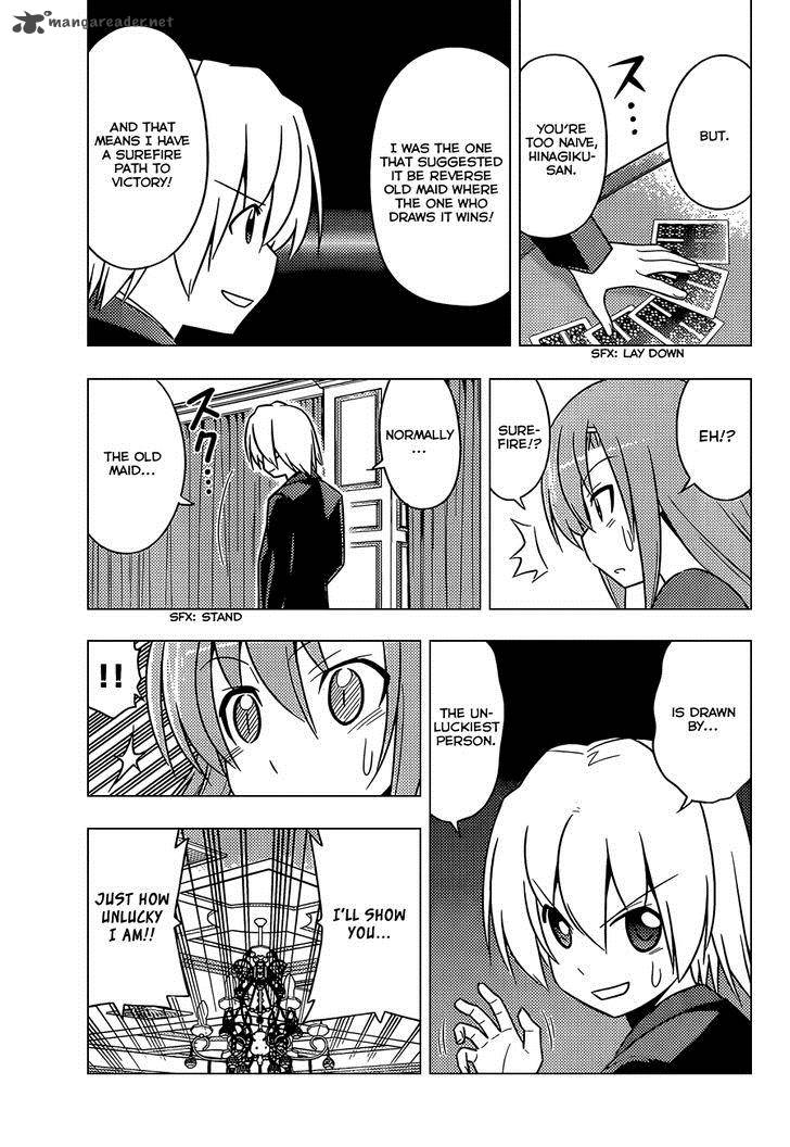 Hayate The Combat Butler 509 4