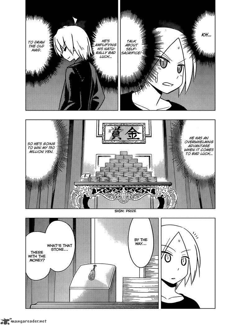 Hayate The Combat Butler 509 8