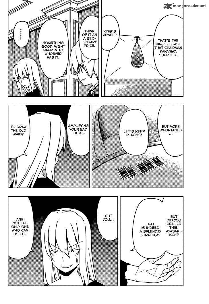 Hayate The Combat Butler 509 9