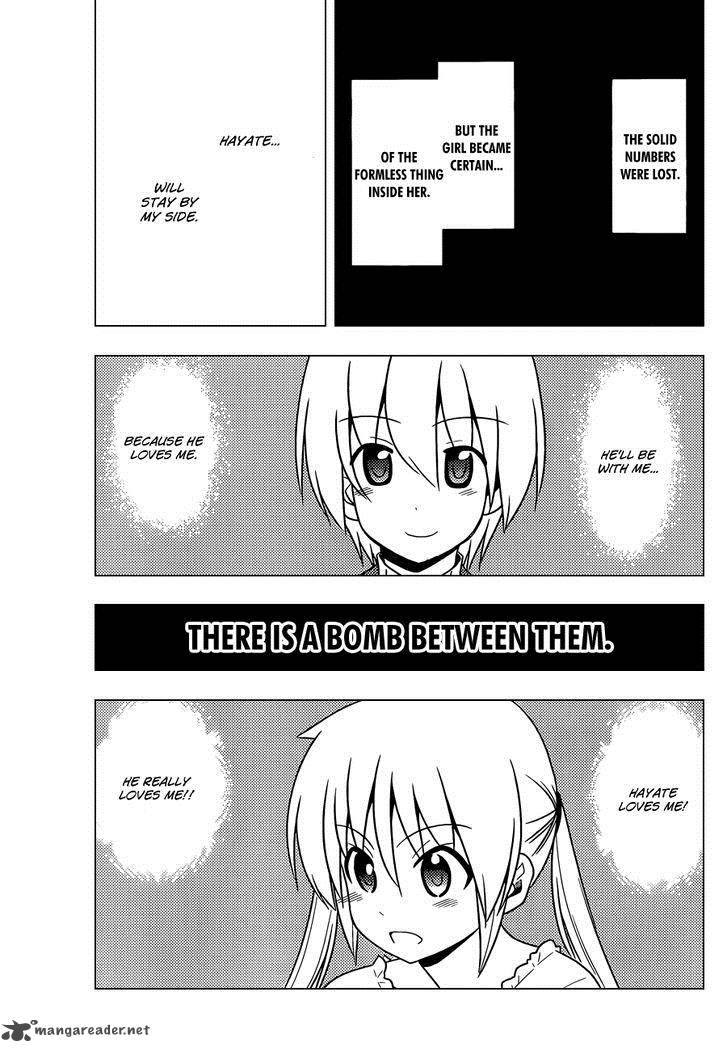 Hayate The Combat Butler 510 16