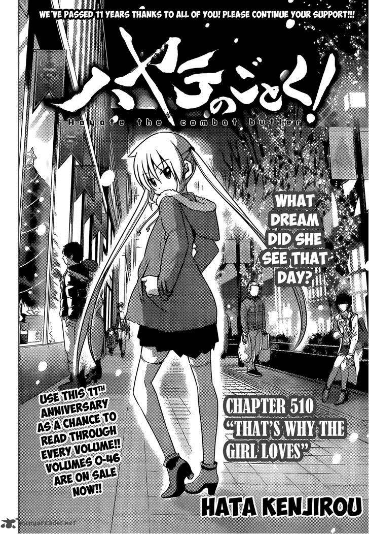 Hayate The Combat Butler 510 3