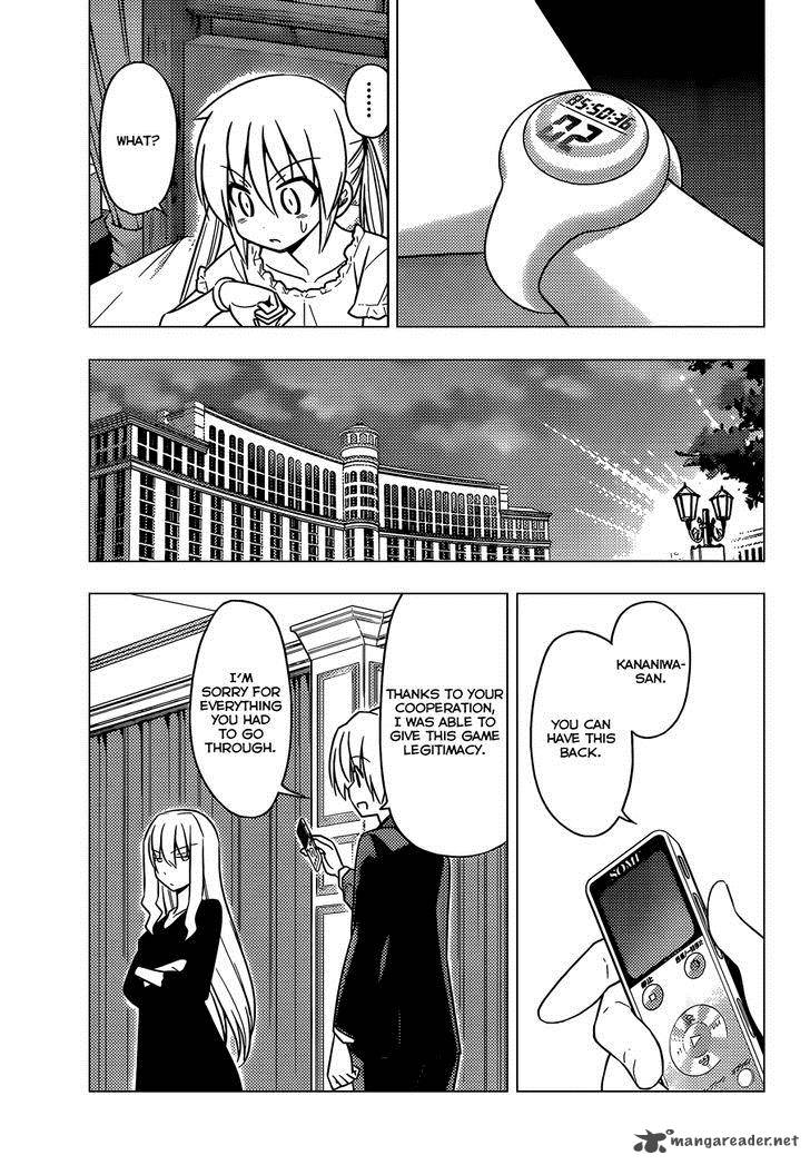 Hayate The Combat Butler 510 8