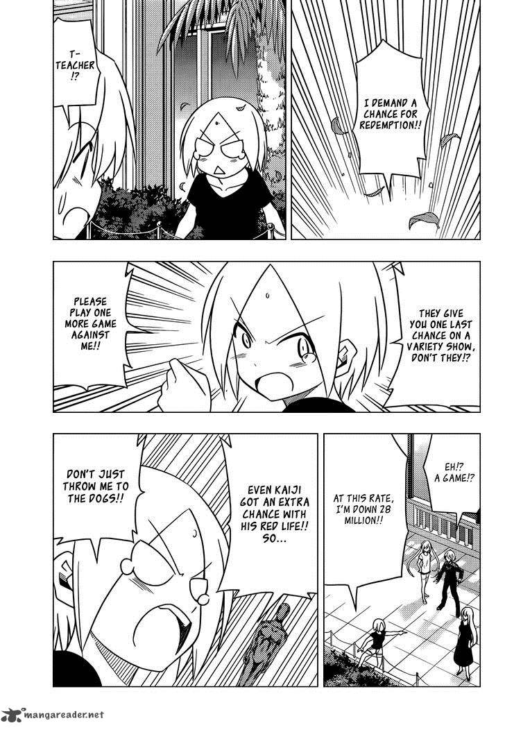 Hayate The Combat Butler 511 10