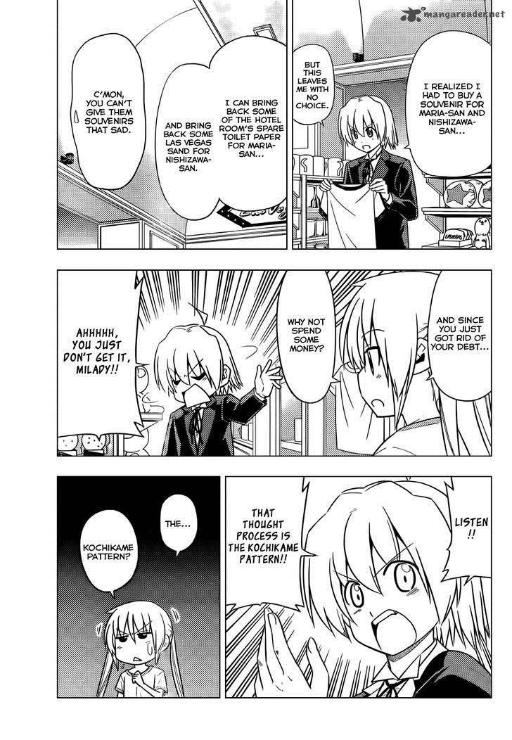 Hayate The Combat Butler 511 4