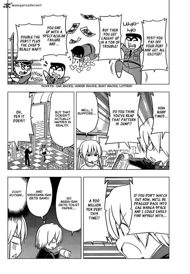 Hayate The Combat Butler 511 5
