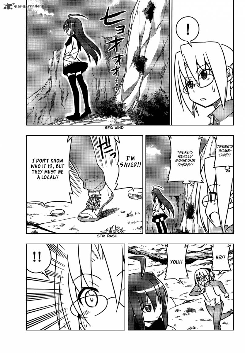 Hayate The Combat Butler 512 10