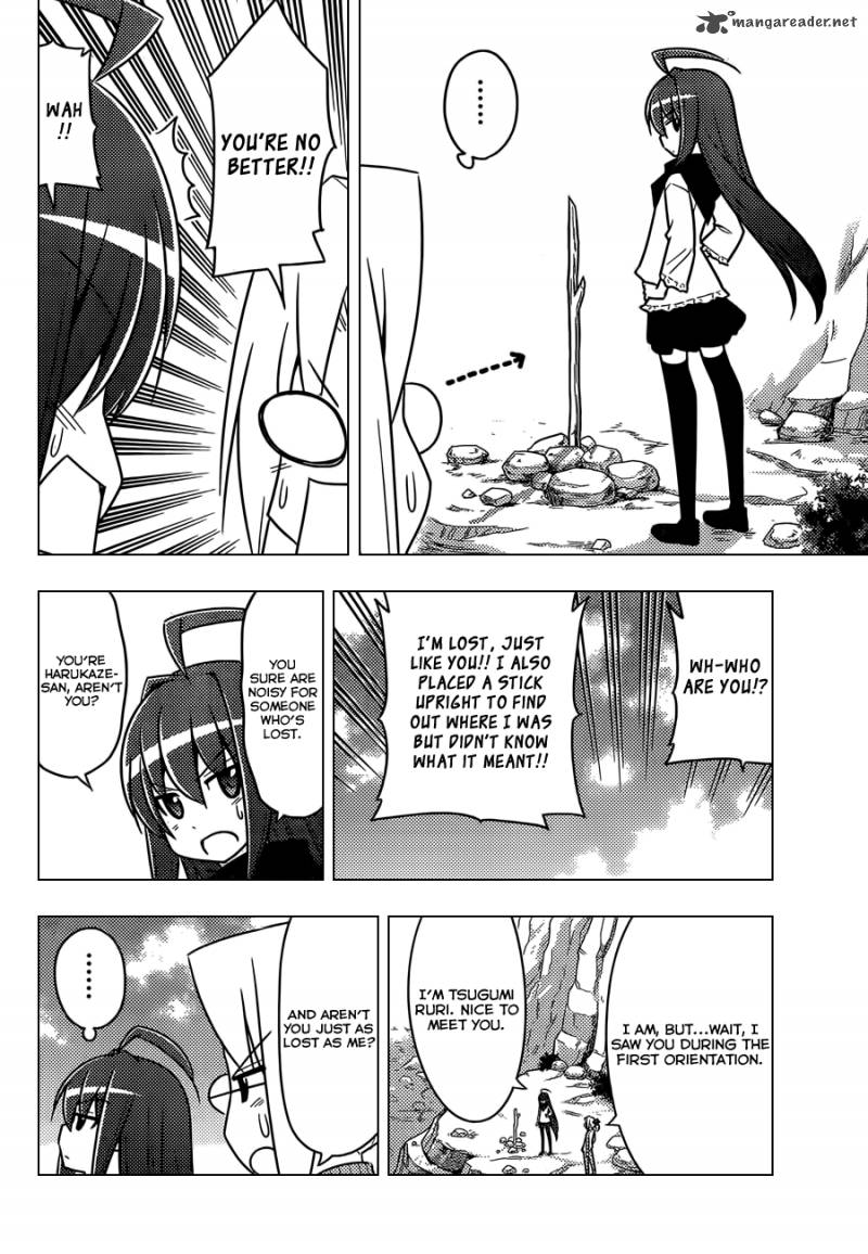 Hayate The Combat Butler 512 11