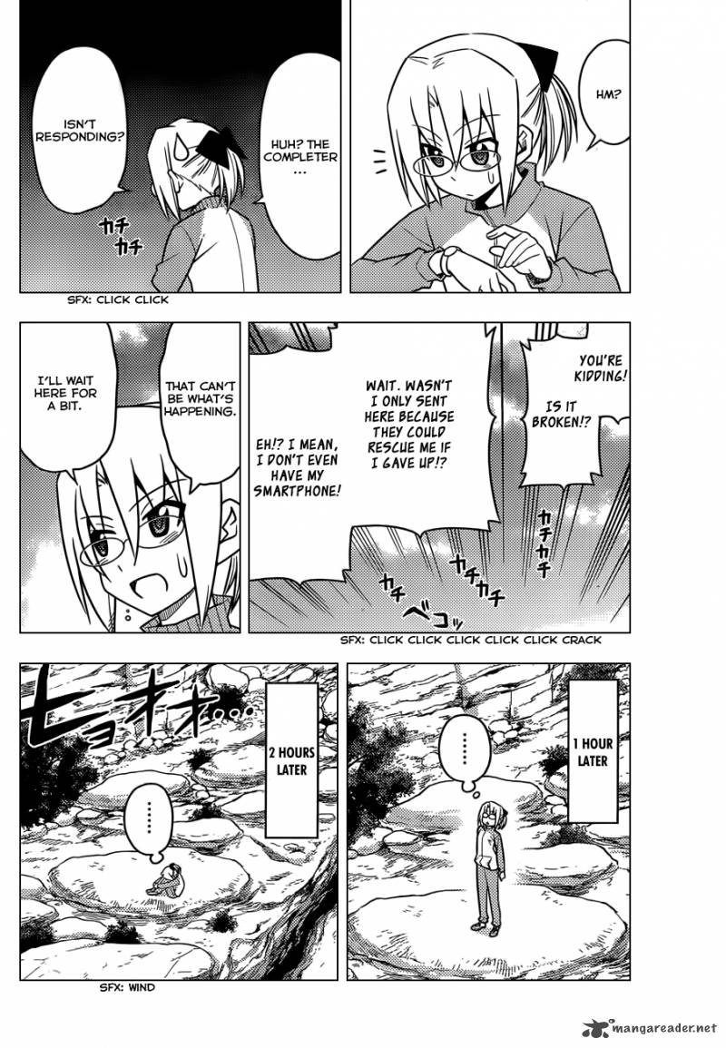Hayate The Combat Butler 512 7