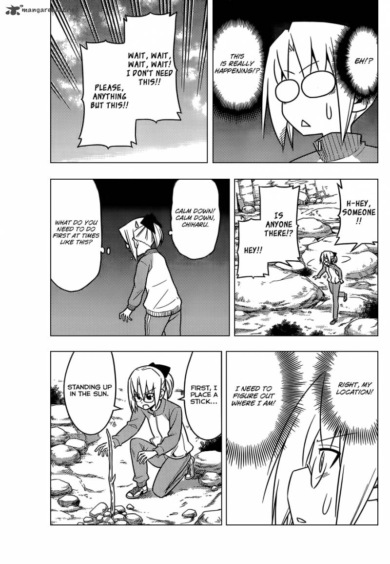 Hayate The Combat Butler 512 8