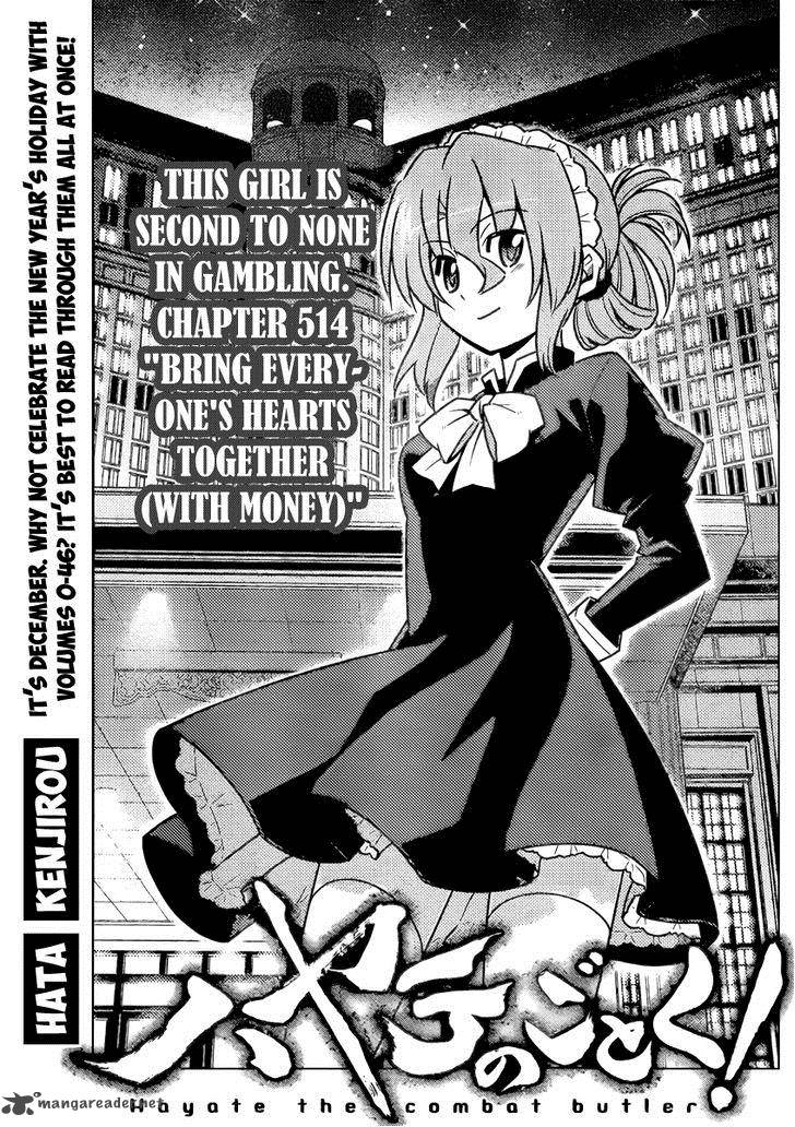 Hayate The Combat Butler 514 1