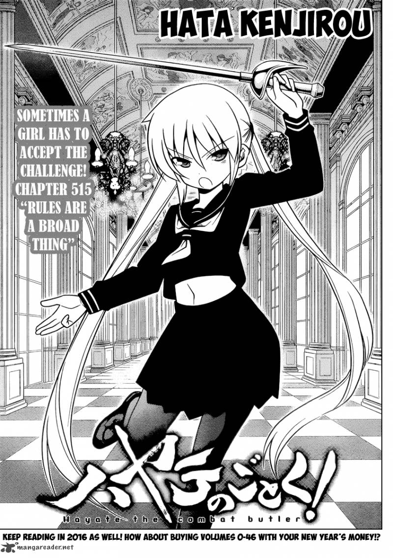 Hayate The Combat Butler 515 1