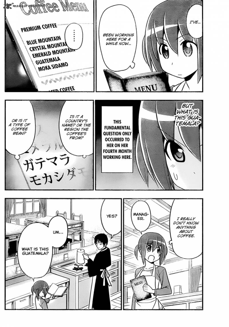 Hayate The Combat Butler 516 10