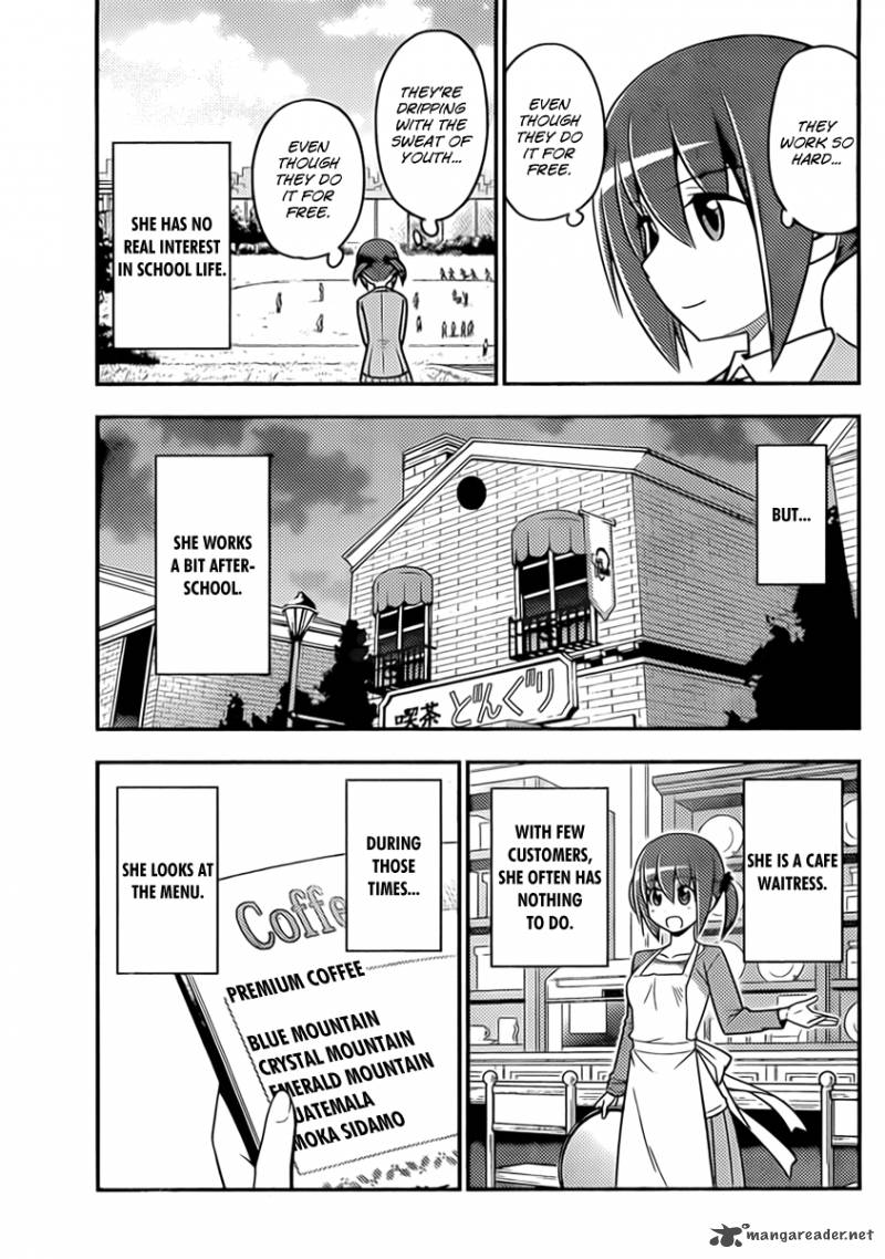 Hayate The Combat Butler 516 9