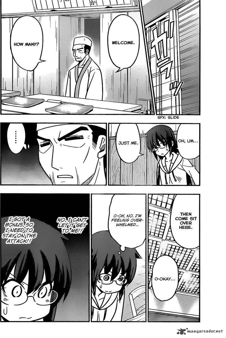 Hayate The Combat Butler 517 10