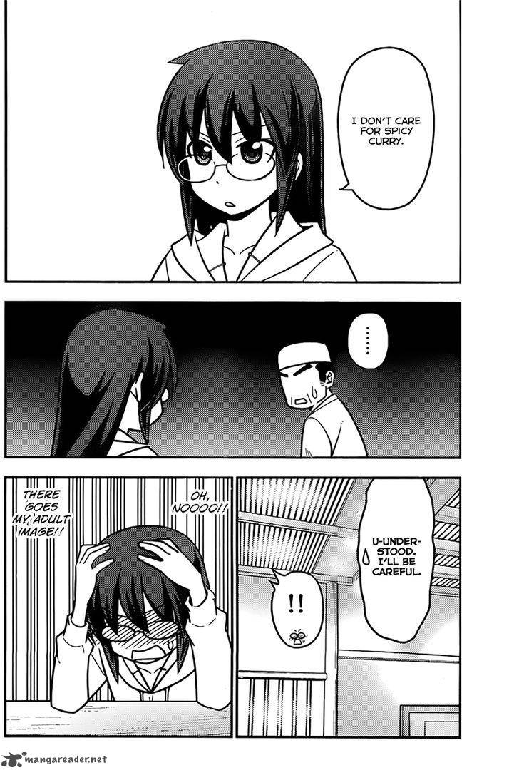 Hayate The Combat Butler 517 12