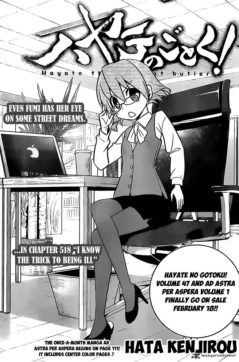 Hayate The Combat Butler 518 1