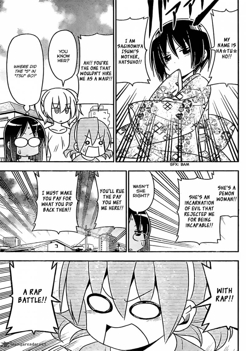 Hayate The Combat Butler 518 11