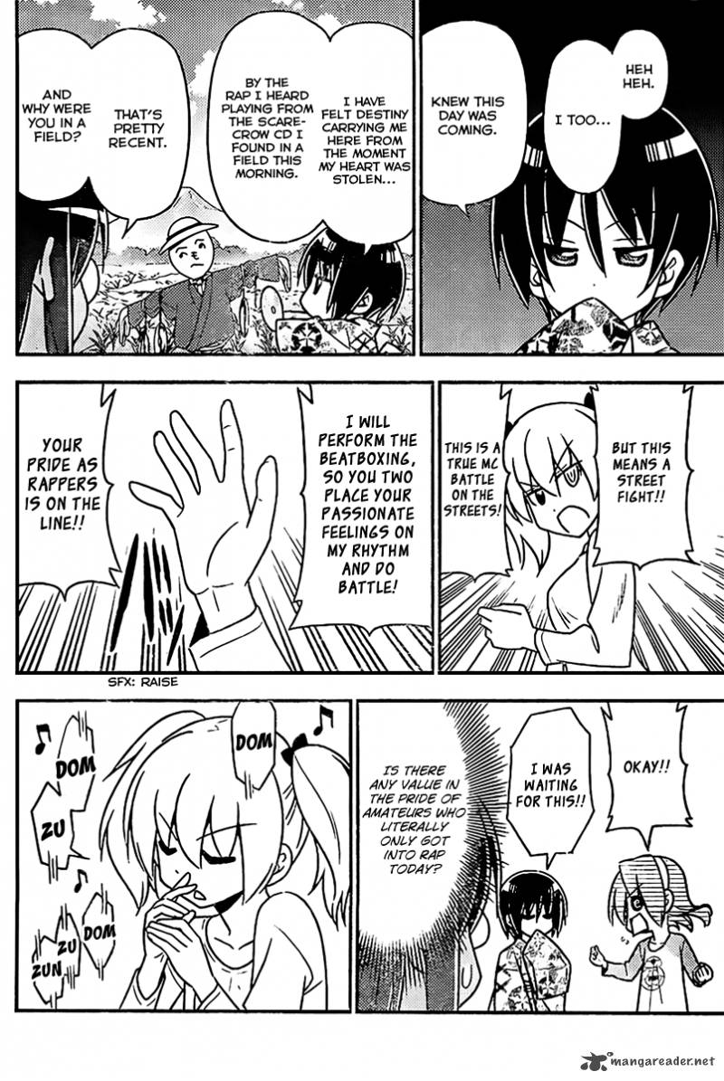Hayate The Combat Butler 518 12