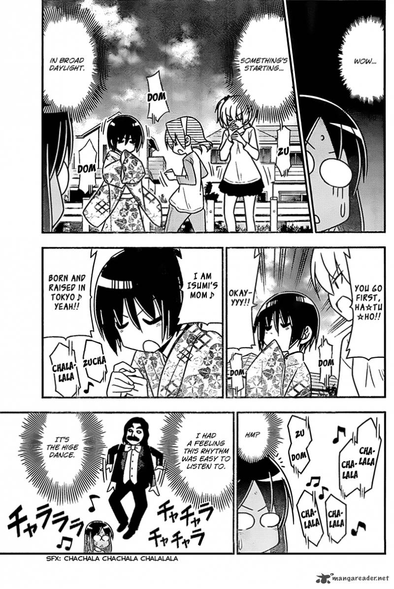 Hayate The Combat Butler 518 13