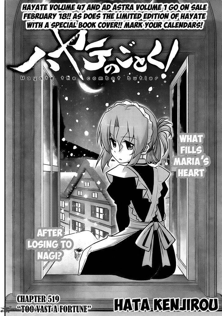 Hayate The Combat Butler 519 2