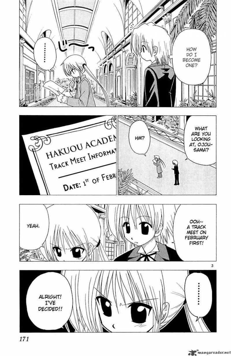Hayate The Combat Butler 52 3