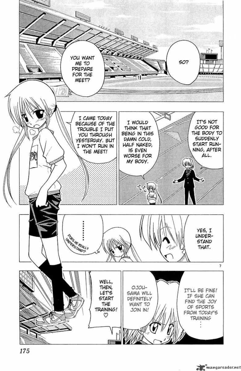 Hayate The Combat Butler 52 7