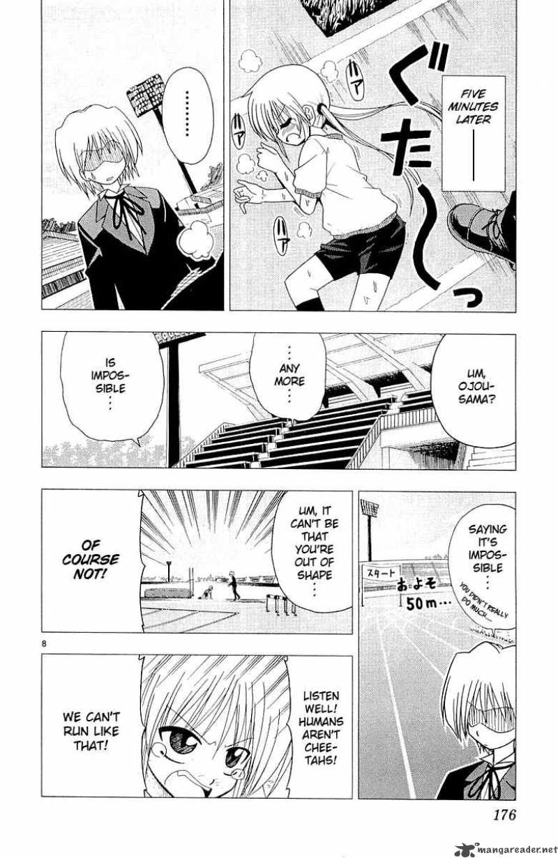 Hayate The Combat Butler 52 8