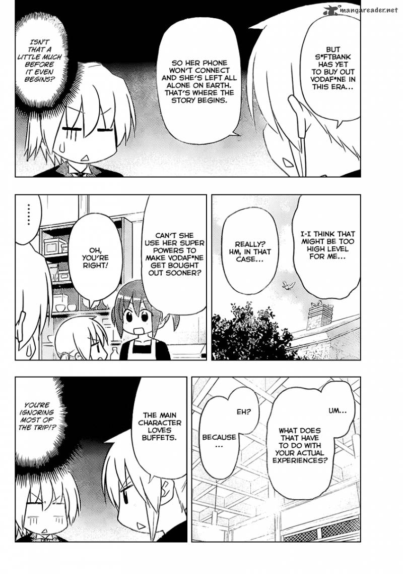 Hayate The Combat Butler 522 10