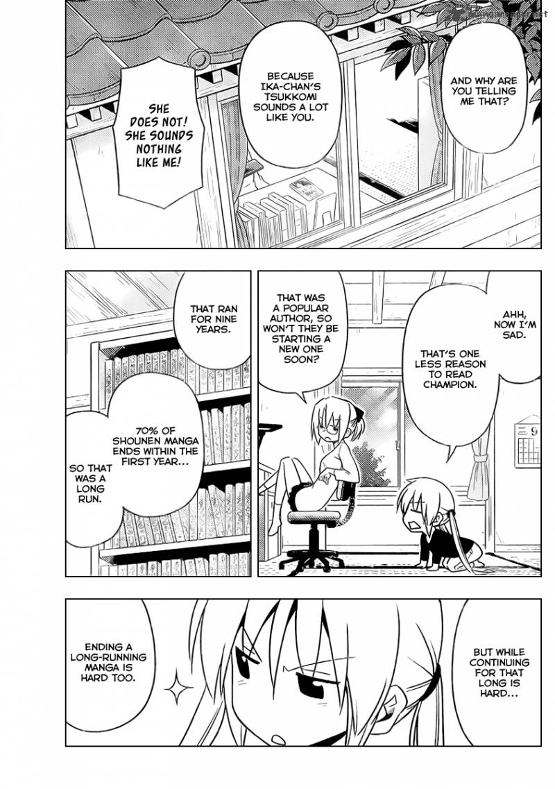 Hayate The Combat Butler 522 3