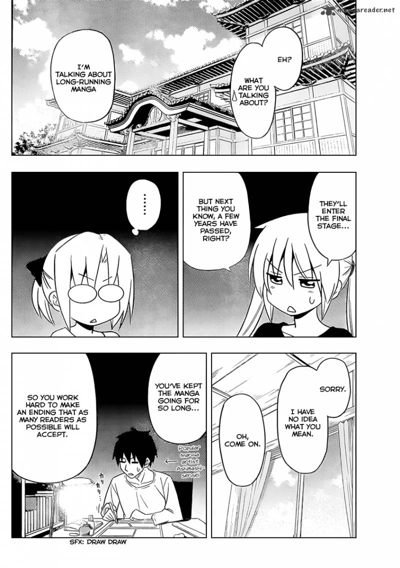 Hayate The Combat Butler 522 4