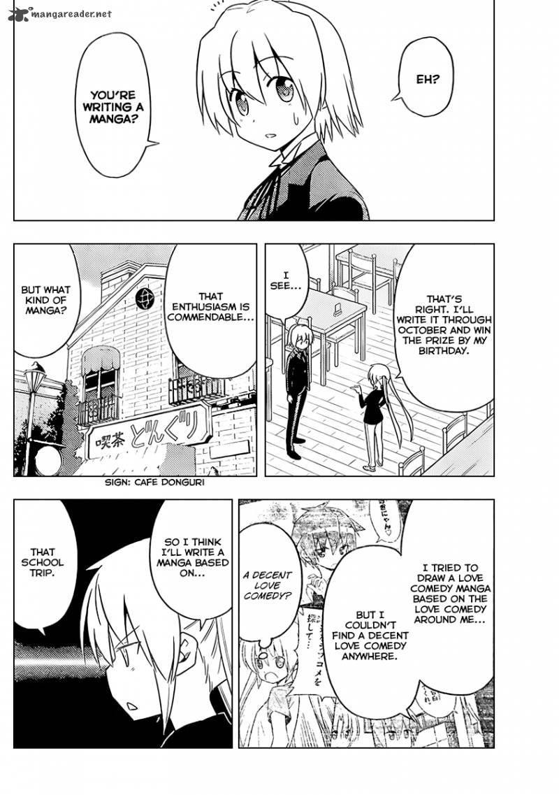 Hayate The Combat Butler 522 8