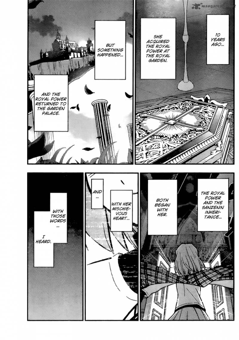 Hayate The Combat Butler 525 13