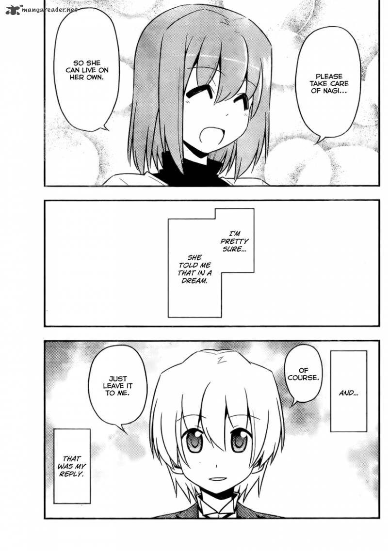 Hayate The Combat Butler 525 15
