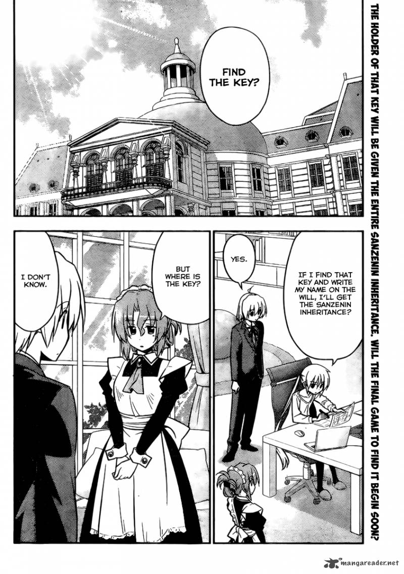 Hayate The Combat Butler 525 2