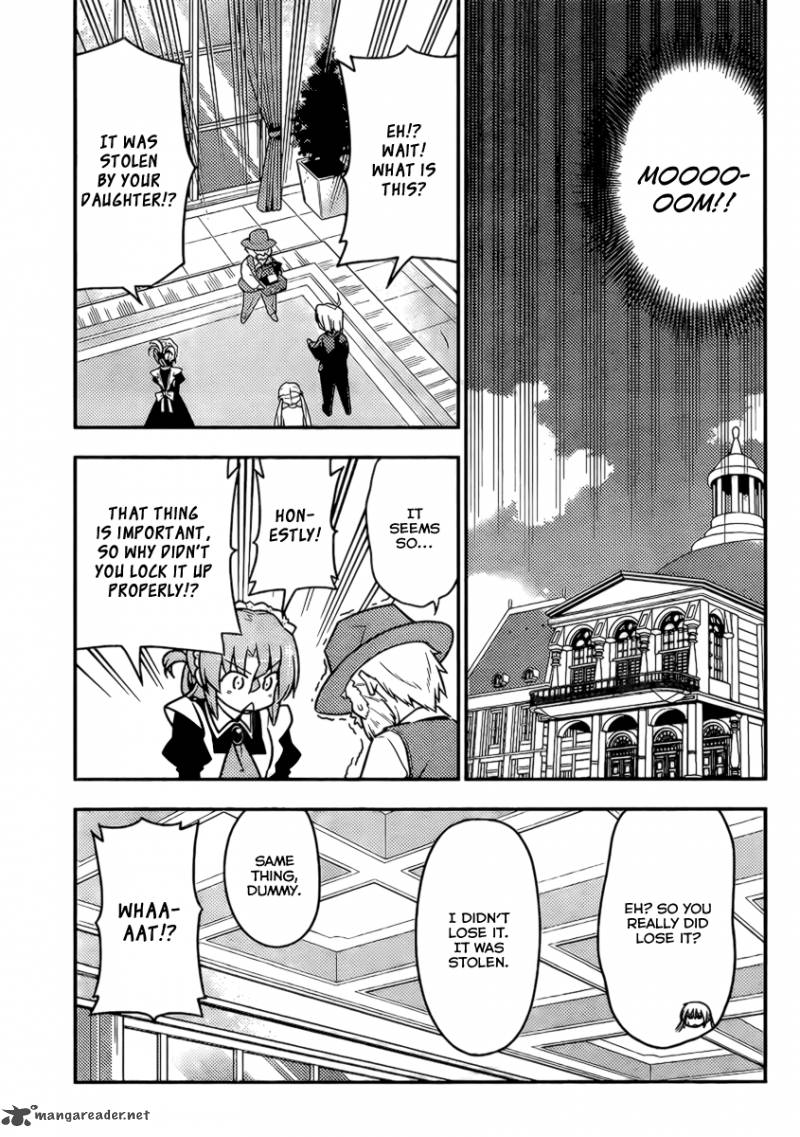 Hayate The Combat Butler 525 7
