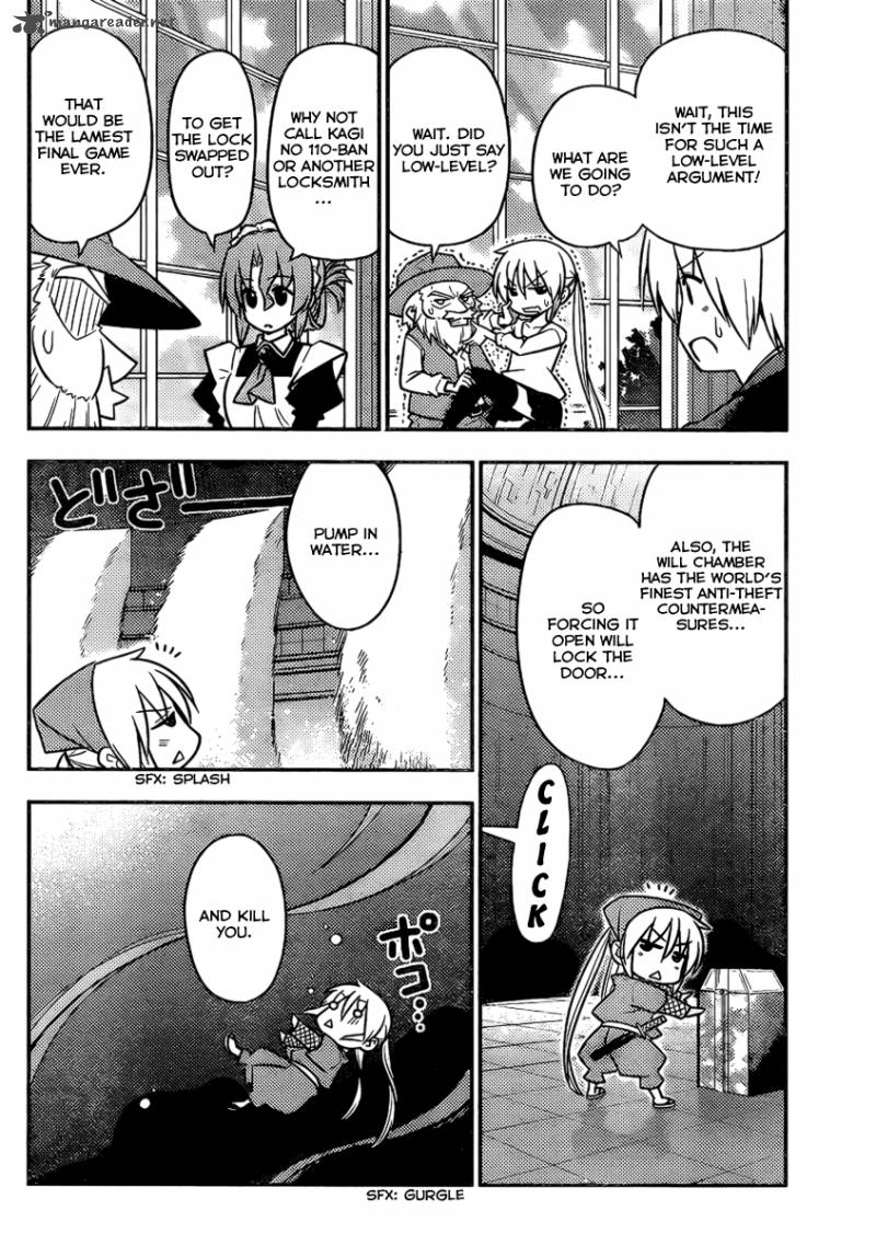 Hayate The Combat Butler 525 8